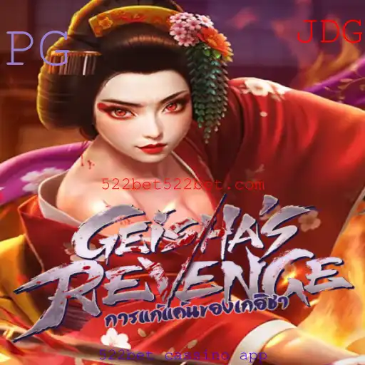 Explorando o Fascinante Mundo do Jogo GeishasRevenge